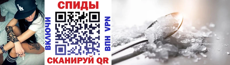 АМФ Premium  Клин 