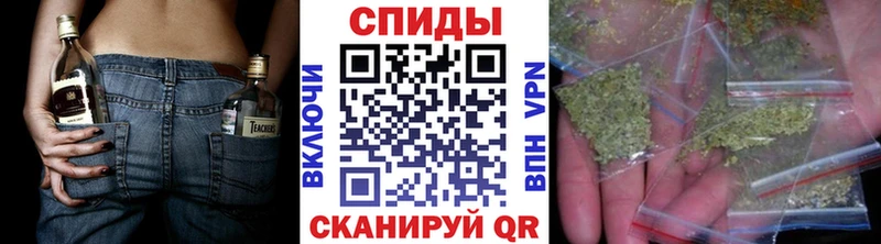 БУТИРАТ Butirat блэк спрут tor Клин