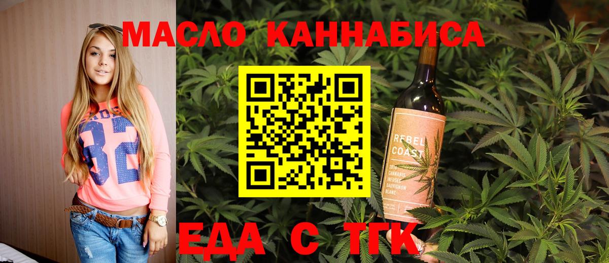 Конопля  АМФ   Мефедрон кристаллы  Купить наркоту  Клин  МЕТАМФЕТАМИН  МАРИХУАНА  ГАШ  COCAIN  Экстази 