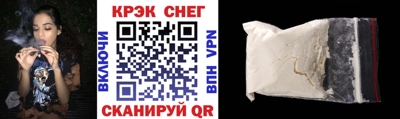 цена   Клин  COCAIN Боливия 