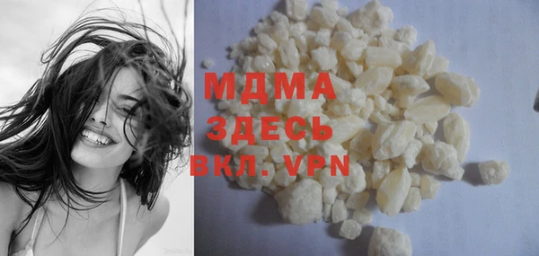 гашиш Надым