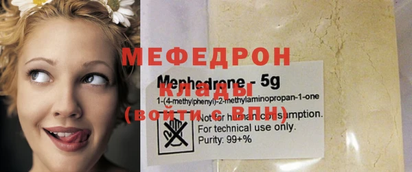 соль ск Наволоки