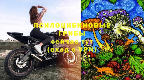 mdma Навашино