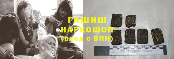 соль ск Наволоки