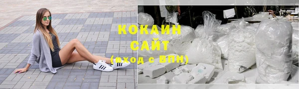 гашиш Надым