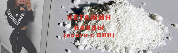 COCAINE Нея