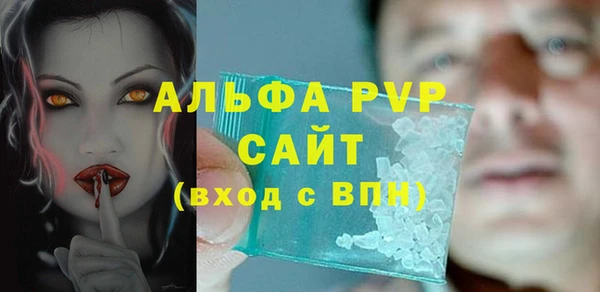 гашиш Надым