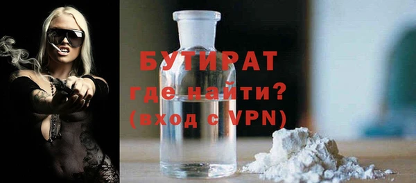гашиш Надым
