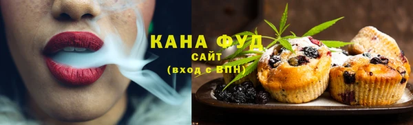 COCAINE Нея