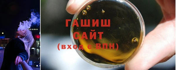 скорость Нефтегорск