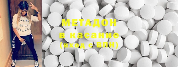 кокаин колумбия Нефтекумск