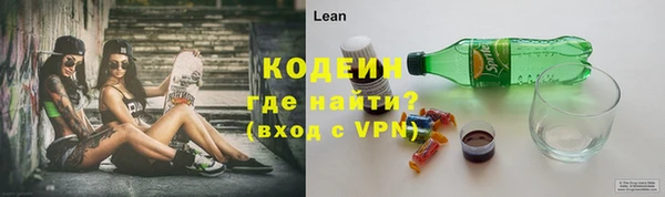 COCAINE Нея