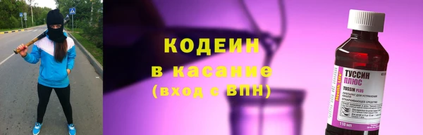 COCAINE Нея