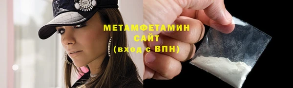 гашиш Надым