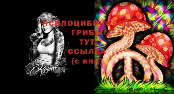 кокаин колумбия Нефтекумск