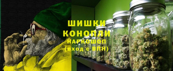 скорость Нефтегорск