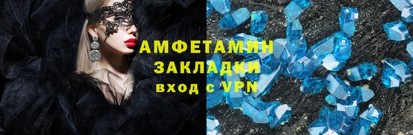 гашиш Надым