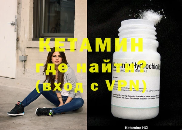 скорость Нефтегорск
