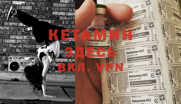гашиш Надым