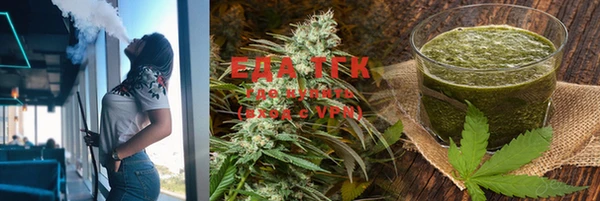 mdma Навашино