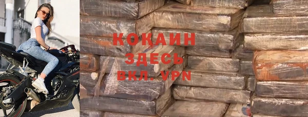 соль ск Наволоки