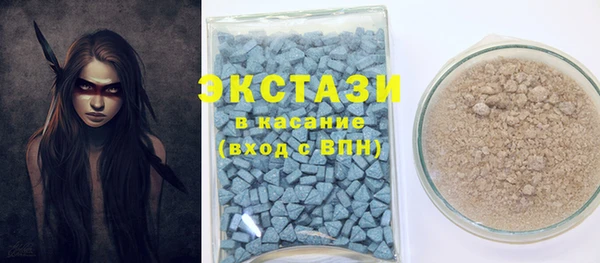 соль ск Наволоки