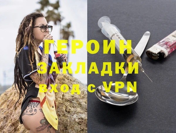 COCAINE Нея