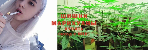 кокаин колумбия Нефтекумск