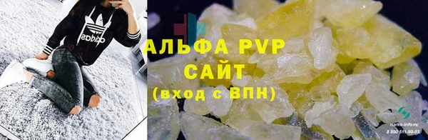 COCAINE Нея