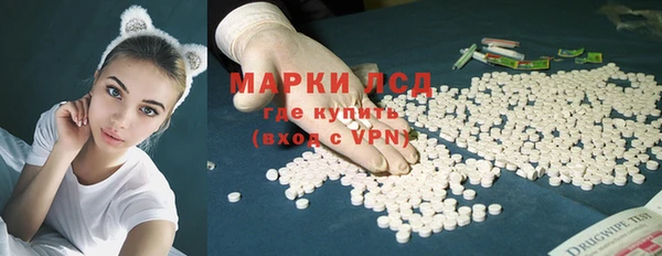 гашиш Надым