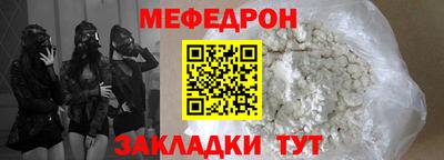 МДПВ Будённовск