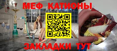 MDMA Апшеронск