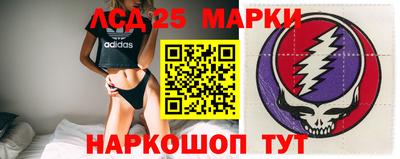 ALPHA-PVP Бузулук