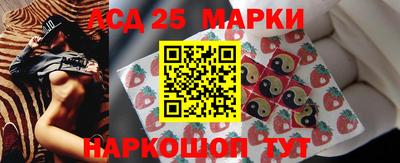 spice Бугуруслан