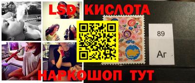 спайс Апрелевка