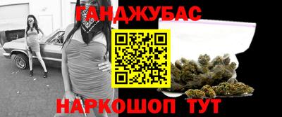 ALPHA-PVP Бузулук
