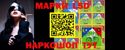 ALPHA-PVP Бузулук