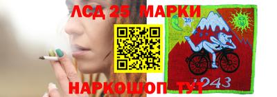 spice Бугуруслан