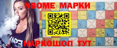 ALPHA-PVP Бузулук