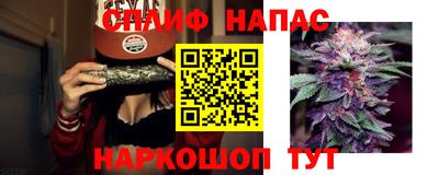 MDMA Апшеронск