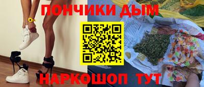 ALPHA-PVP Бузулук