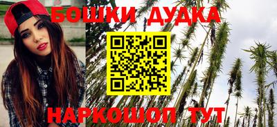 MDMA Апшеронск