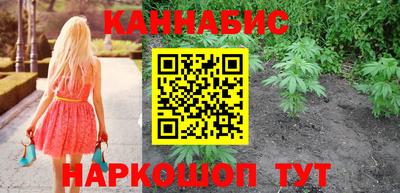 spice Бугуруслан