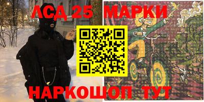ALPHA-PVP Бузулук