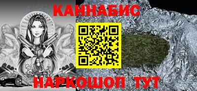 ALPHA-PVP Бузулук
