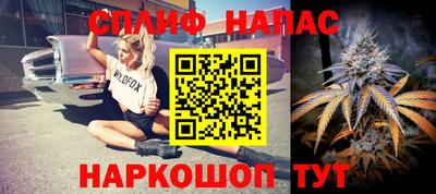 бутик Аргун