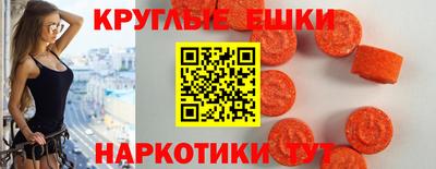 spice Бугуруслан