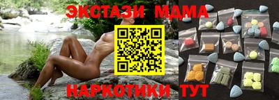 spice Бугуруслан