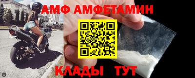 МДПВ Будённовск