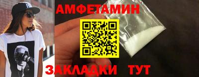 МДПВ Будённовск